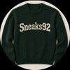 asneaks